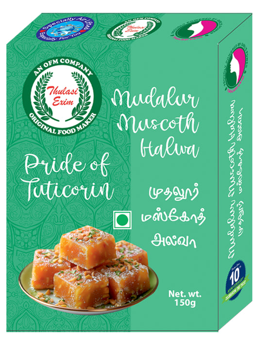 Maskoth Halwa - 150g