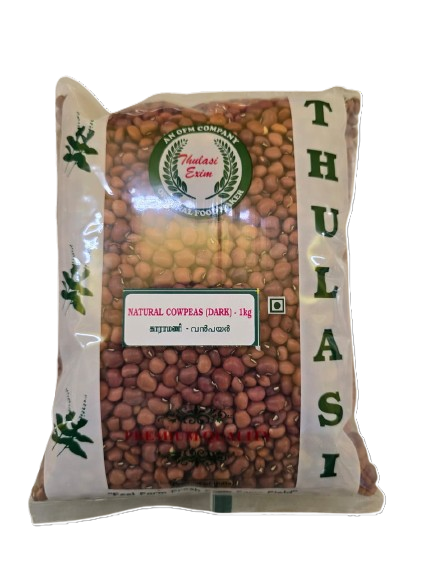 Natural Cowpeas (Dark) - 1kg