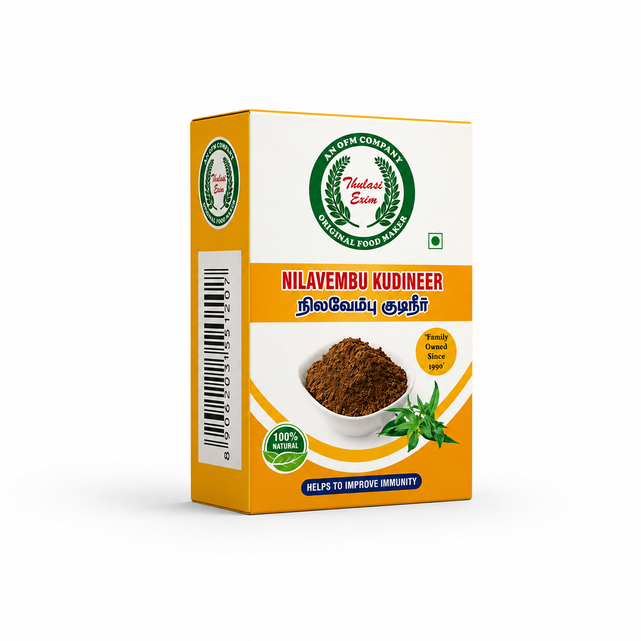 Thulasi Nilavembhu Kudineer - 50g