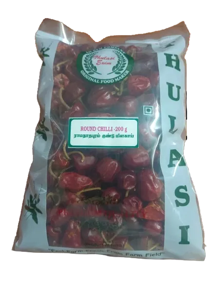Ramnad Round Chilli 200 g – aromatic medium spicy dry chillies for South Indian cooking