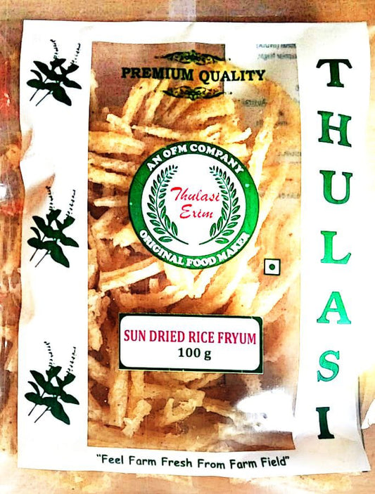 Rice Kuchi (Stick Fryum) vadagam - 100g