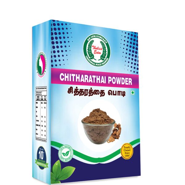 Sitharathai_powder_50g