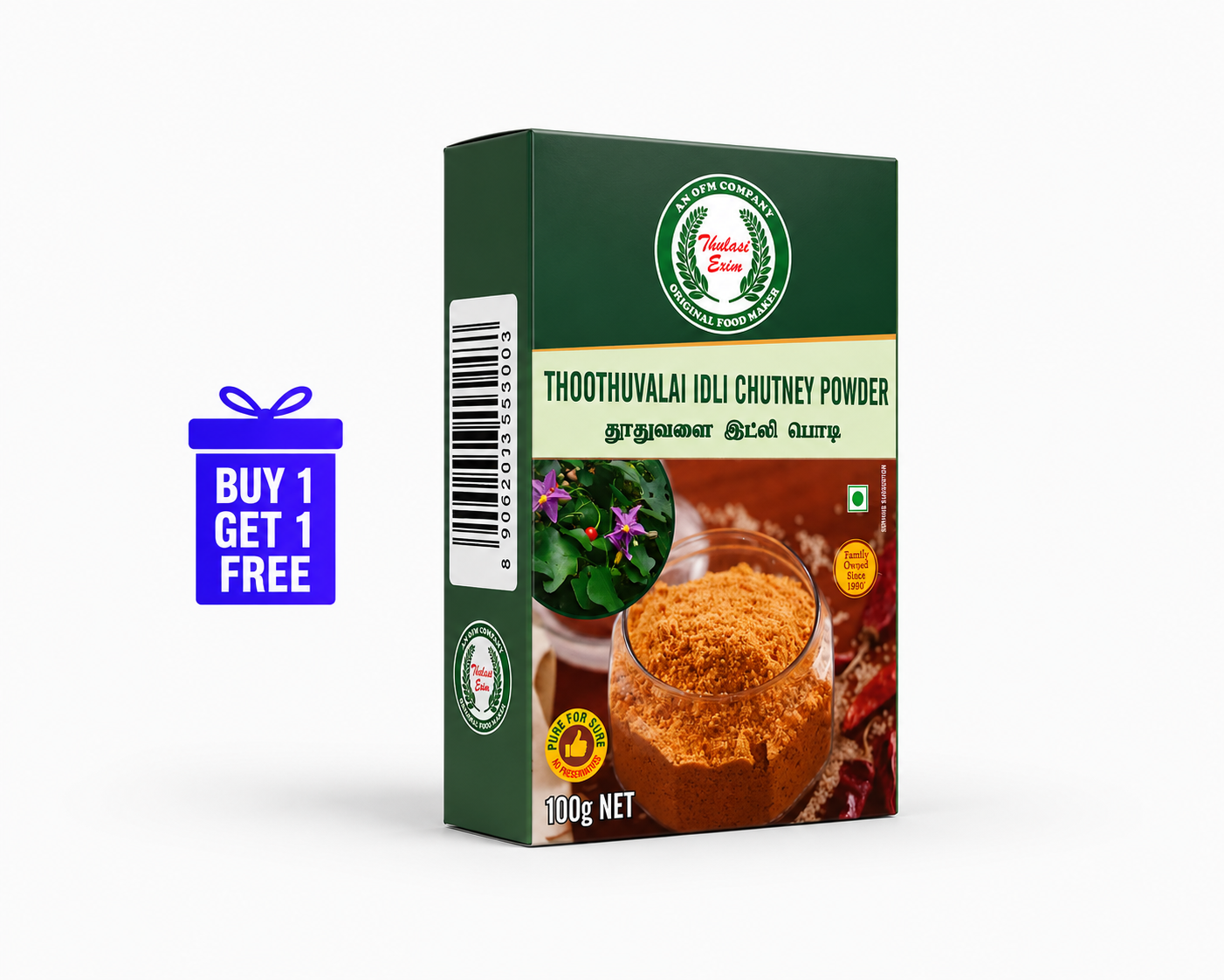 Thoothuvalai Idly Chutney powder - 100g