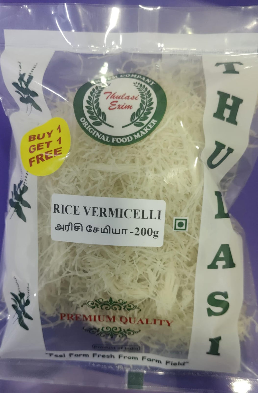 Thulasi Rice Vermicelli 200gm – Gluten-Free, Easy South Indian Delight ...