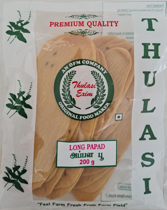 Thulasi Appala Poo (Oval papad)  - 2.5" - 200 GM