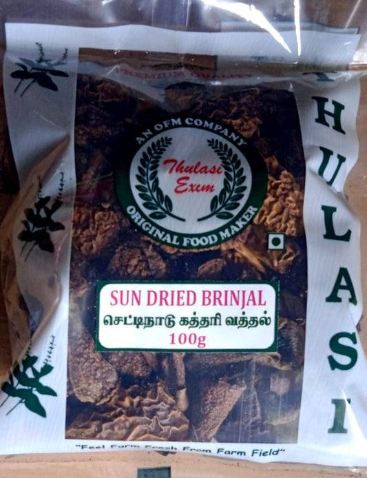 Thulasi Brinjal Vathal-100g