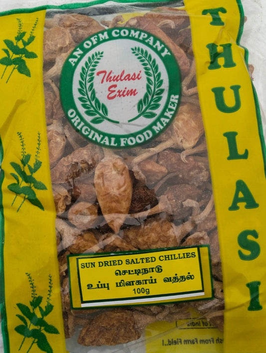 Thulasi Butter Chilli (Mor Milagaai Vathal)- 100g