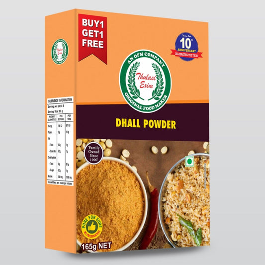 Thulasi_Dal_Powder_in_eco-friendly_pouch_with_fresh_basil_leaves_and_lentils_on_rustic_wooden_background