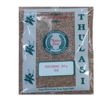 Packaged herbs labeled 'Thulsi' with a brand logo on a white background