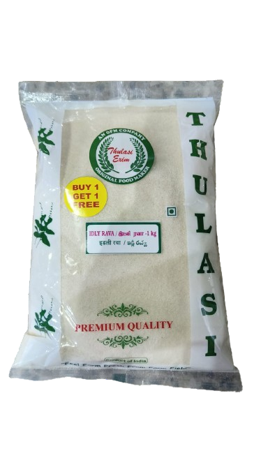 Thulasi Idly Rava - 1kg
