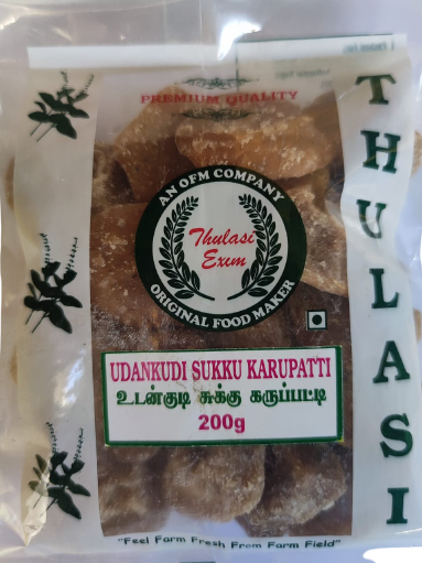 Udankudi Sukku Karuppati 200g – Pure Palm Jaggery with Dry Ginger