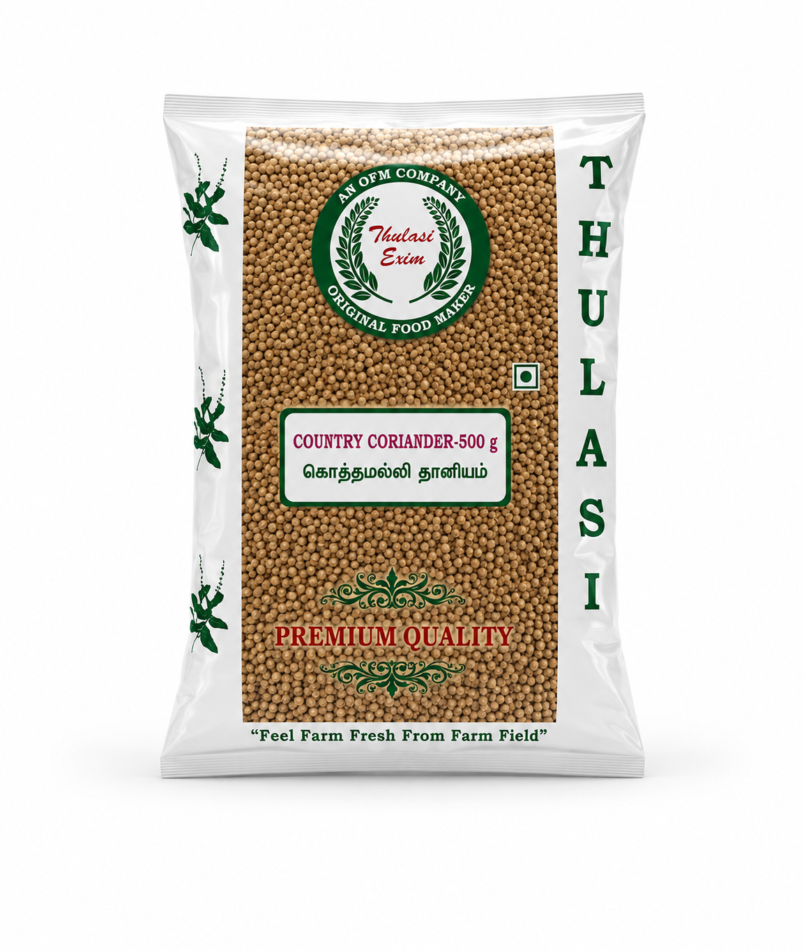 Country Coriander seeds -500 Gm