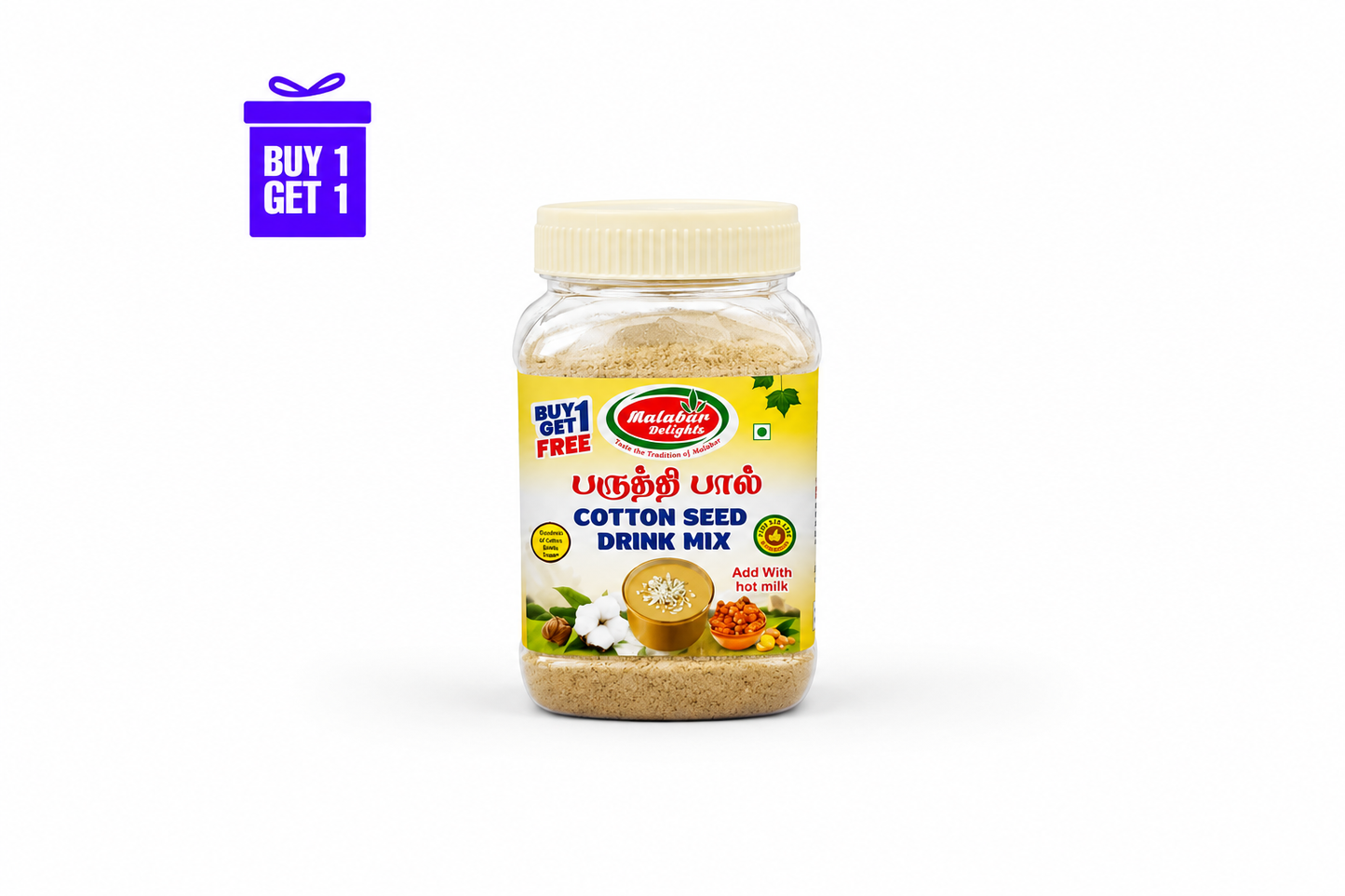 Cotton Seed Milk Mix - 200g