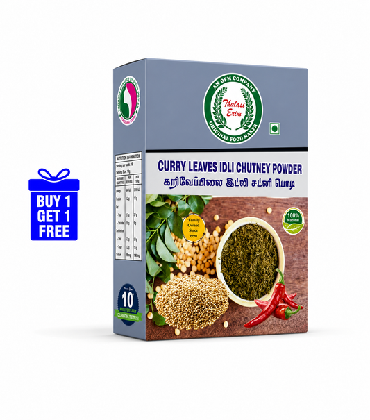 Thulasi Curry Leaves Dal Powder -125g