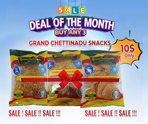 Deal 1: Buy any 2 GCN product get 1