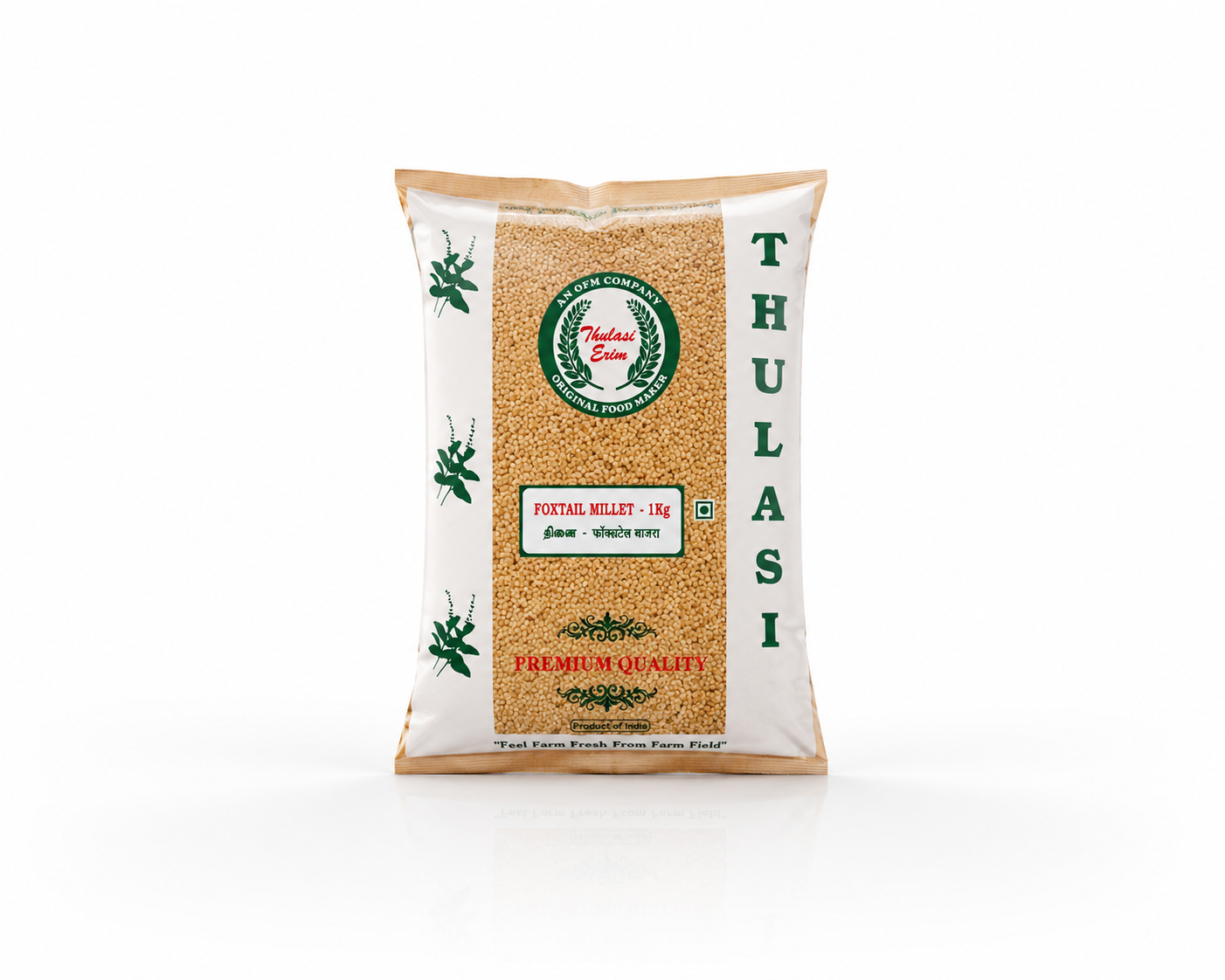 Foxtail Millet