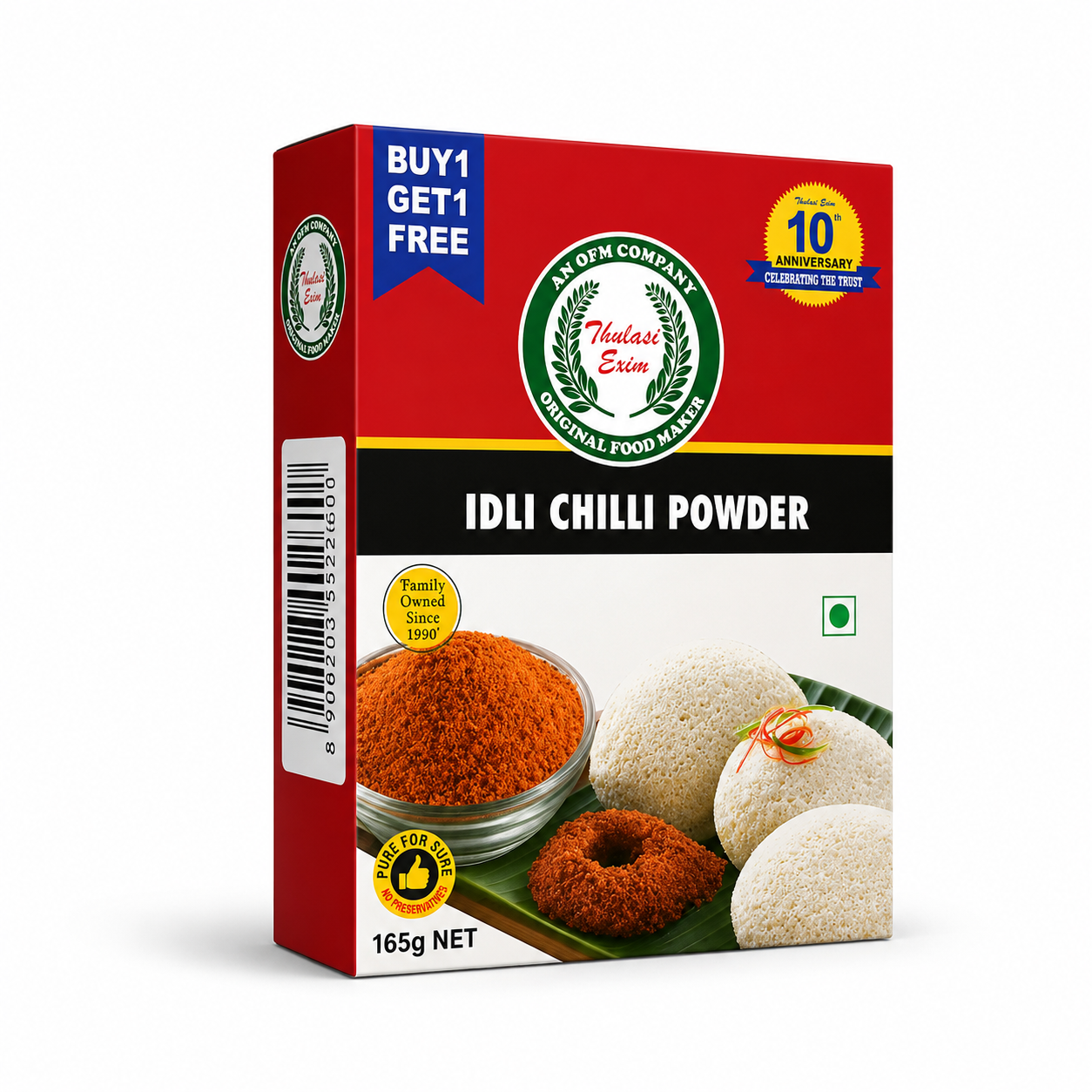 888 Idly Chilli Powder - 165G