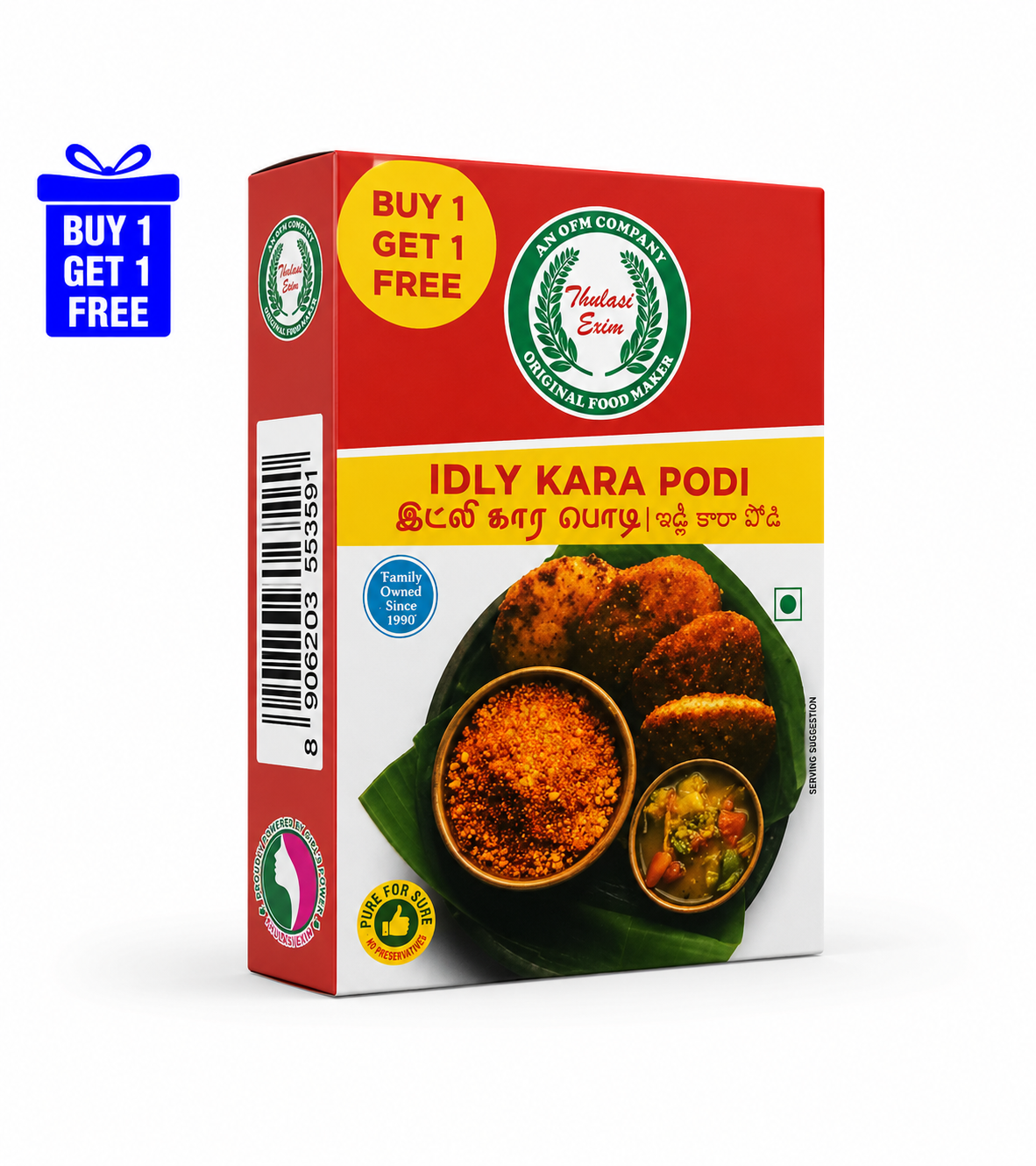 Thulasi Idly Kara Podi - 165g