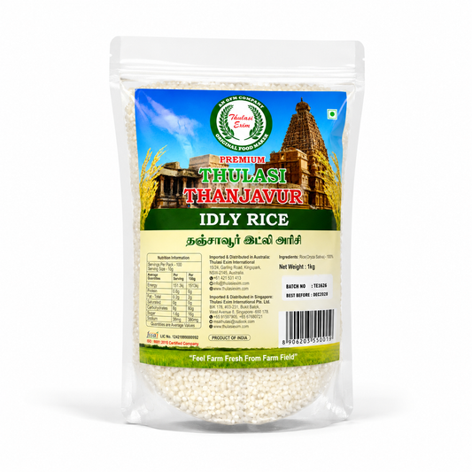 Thulasi Thanjavur Idly Rice - 1 Kg