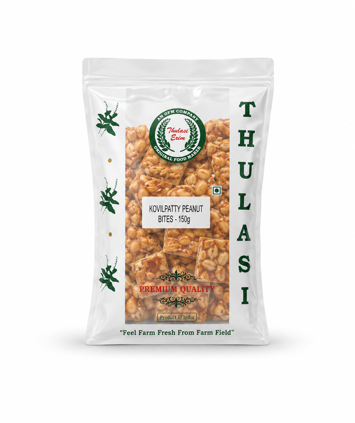 Peanut Bites - 150g