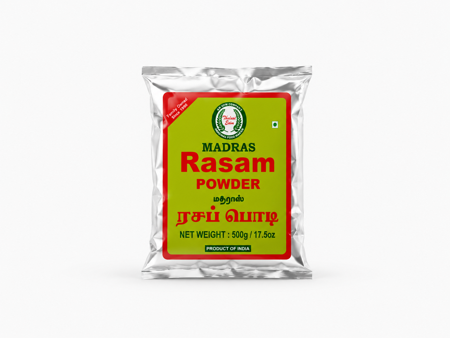 Madras Rasam Powder Tangy South Indian Spice Blend for Rasam & Soups ...