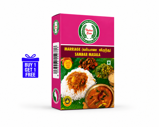 Thulasi Kalyana Sambar Masala- 125g