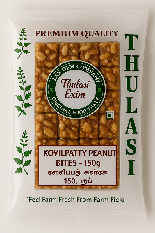 Kovil Patty Peanut Chikki Bites - 150g