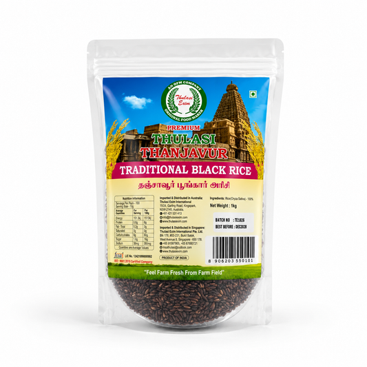 Thulasi Traditional Poongar Rice -1kg