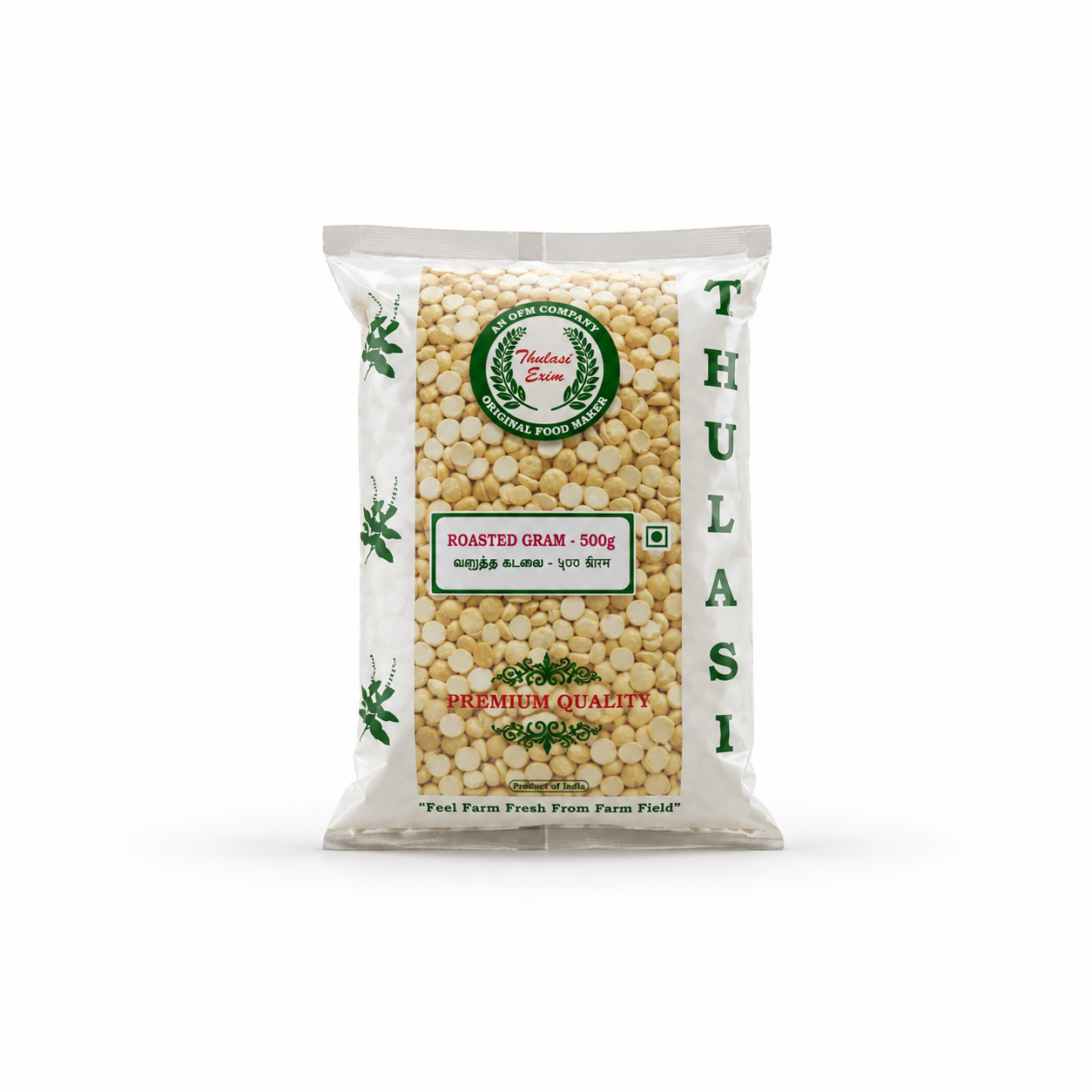 Roasted Gram (Split) - 500g X 40