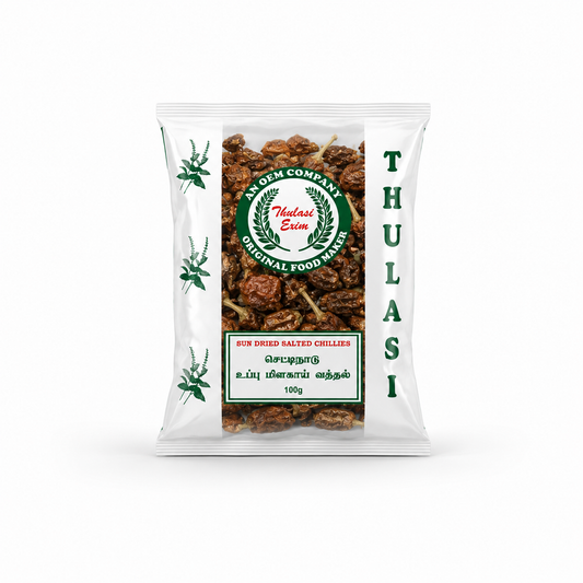 Thulasi Butter Chilli (Mor Milagaai Vathal)- 100g