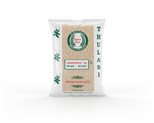 Sorghum Millet