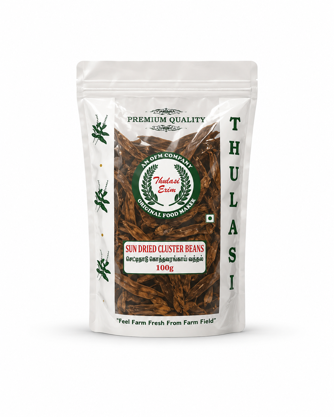 Sun Dried Cluster Beans (Kothavarangaai Vathal)- 100g – authentic South Indian product, buy online Australia