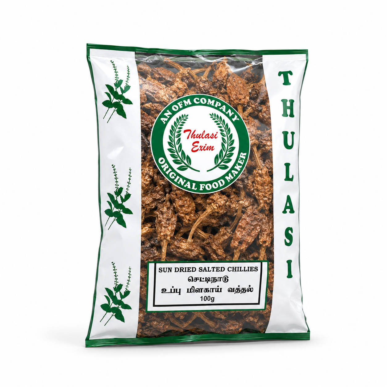 Thulasi Butter Long Chilli (Mor Milagaai Vathal)- 100g