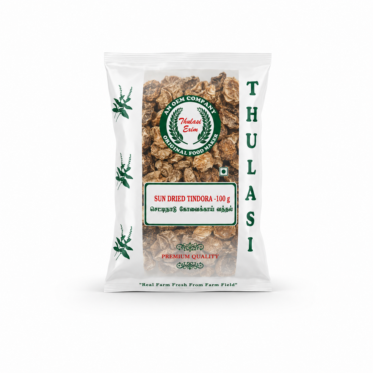 Thulasi Tindora (Kovakai Vathal) - 100g