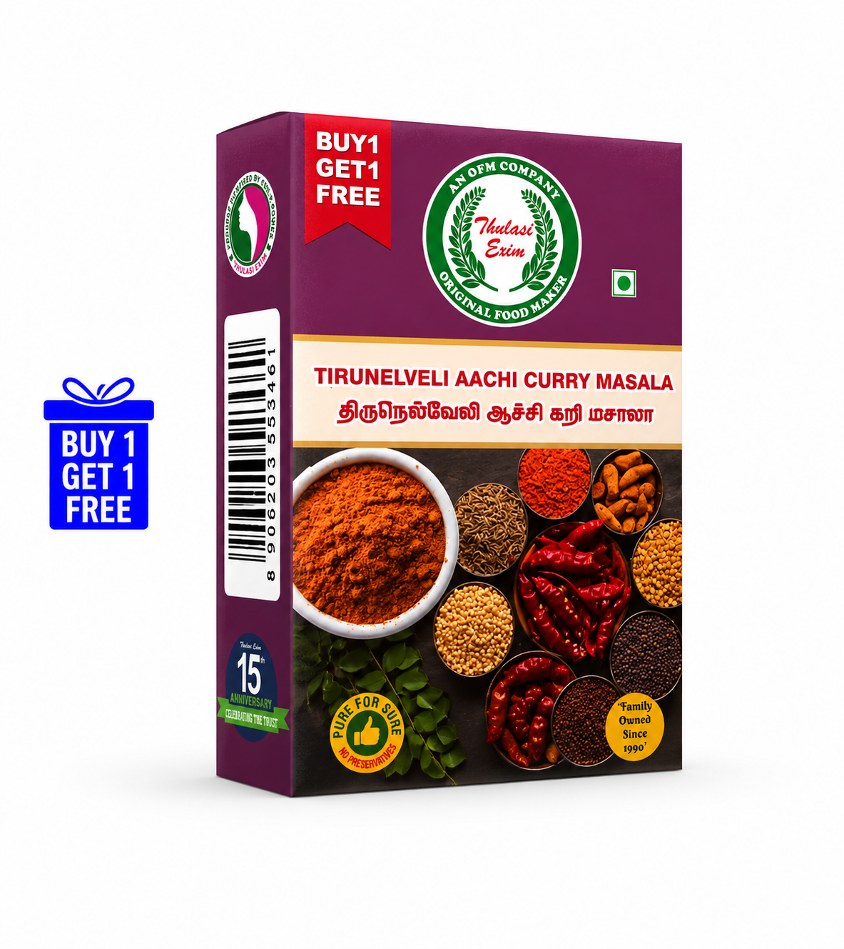 Thulasi Aachi Curry Masala - 165g