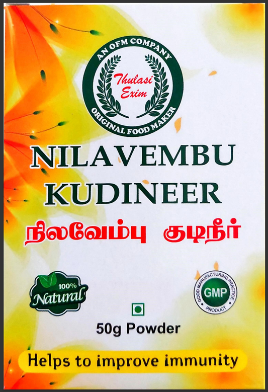 Thulasi Nilavembhu Kudineer - 50g