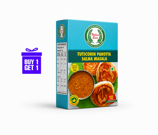 Thulasi Tuticorin Parotta Salna - 100g