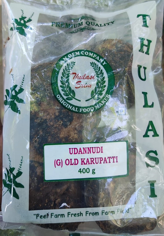 Udankudi Old Karuppati 400g – Pure Natural Jaggery Block