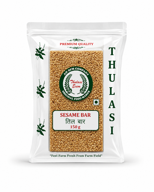 Kovil Patty White sesame Bar - 150g